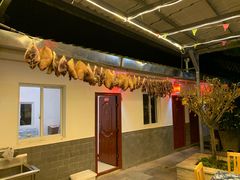 -瑞丰园庭院餐厅·白族传统家常菜