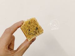 -馋嘴诱惑