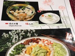 -老边饺子馆(中街店)
