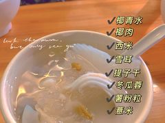 -凤姐泰国糖水(创业路店)