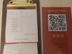 -阿妮叶李(光谷世界城店)