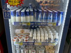 餐具摆设-心乐生活新鲜屋(星海广场店)