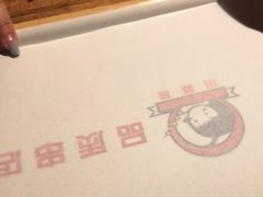 -小核桃品质串店(世茂大道店)