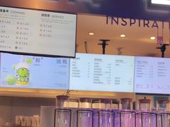 -喜茶(上海正大广场店)