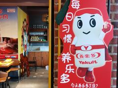 门面-喝丢一只鞋海鲜烧烤·海肠捞饭(文体街店)