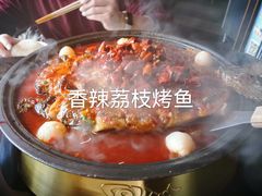 -辣尚瘾·烤鱼·新川菜(交大直营店)
