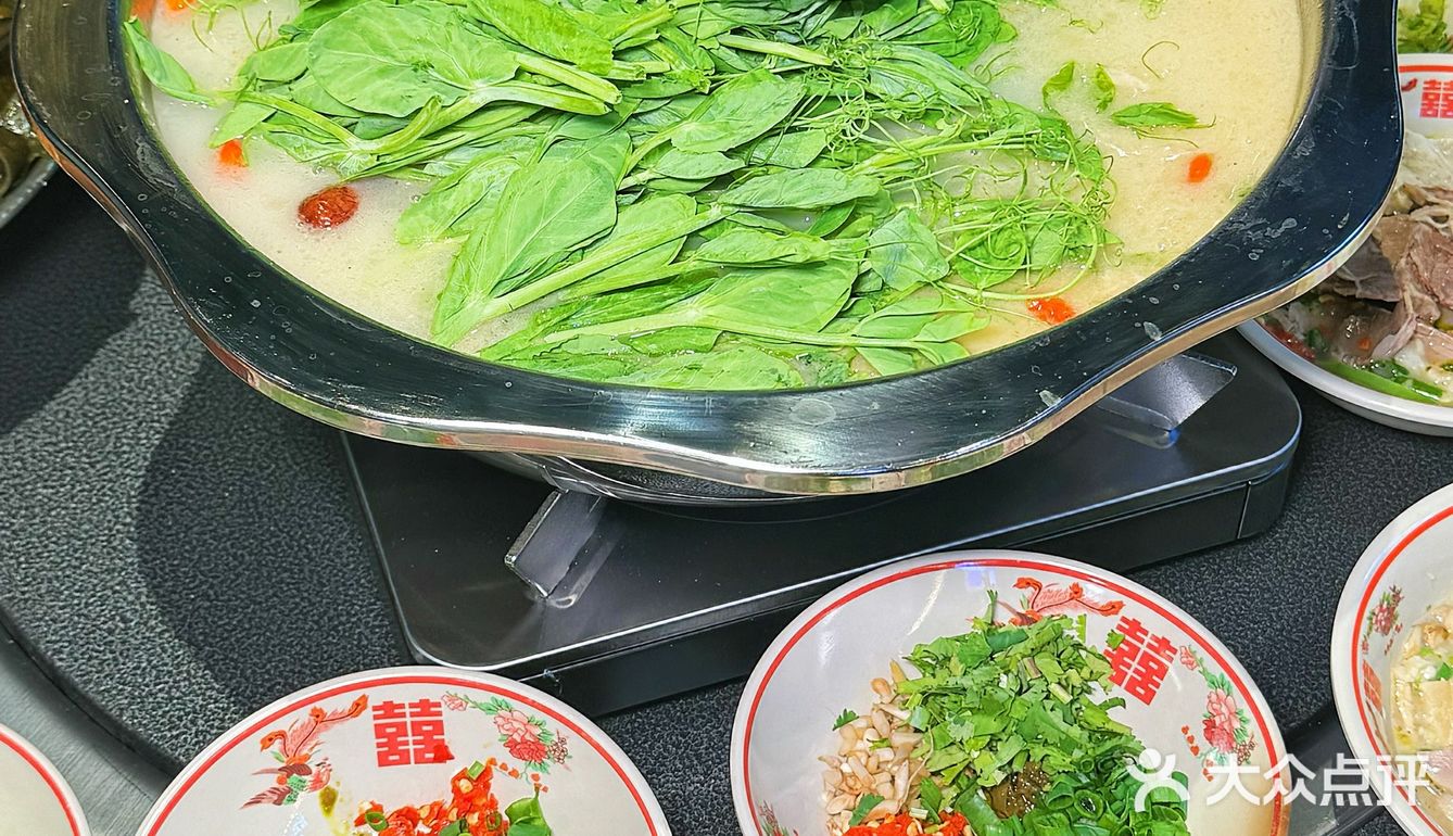 乌鲁木齐！一口入魂！就爱这一口！