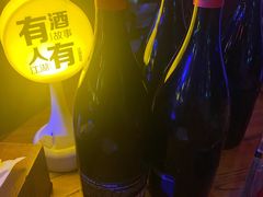 -江湖酒吧