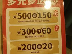 -吉野家(宾水道店)