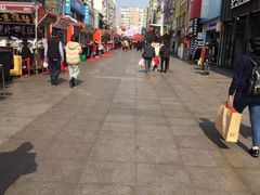 -利群商厦(台东店)