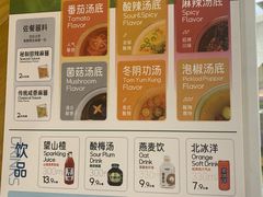 -许小树(国贸商城店)