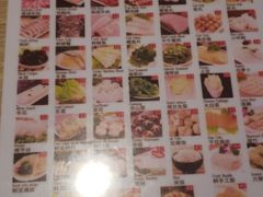 -7火锅(阿布扎比店)