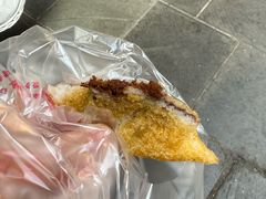 -祖传苏油糕