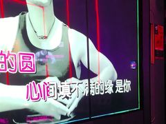-星聚会KTV(广州敏捷广场店)