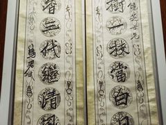 -桂林博物馆