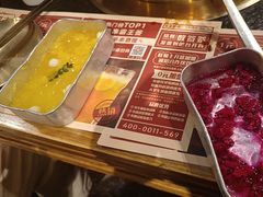 -旺蜀主成都串串火锅(西直门凯德MALL店)
