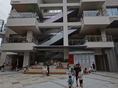 -中粮·祥云小镇