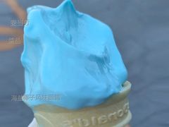 海盐椰子风味圆筒-麦当劳(启迪香山店)