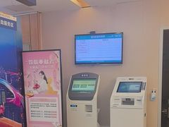 -武汉大学附属爱尔眼科医院(湖北总院)