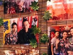 -平成屋·午肴夜酒(四川北路店)