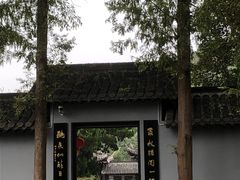 -第一山景区