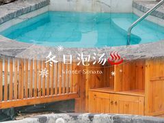 -静之湖度假区