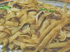炒牛河-江村四哥新鲜牛肉店(江高总店)