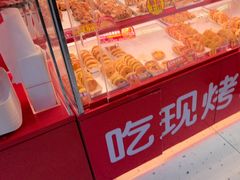 -味多美蛋糕(看丹桥店)