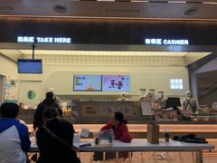 -果呀呀(国金街店)