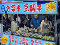 -健康路夜市