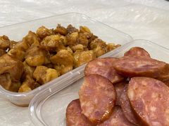 -蓝精灵饺子店