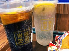 柠七-美芝莲(钻汇广场店)