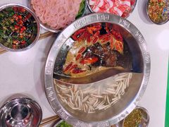 -憨铁匠老火锅(龙岗万科里店)