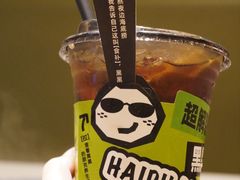 -海底捞火锅(金鼎广场店)