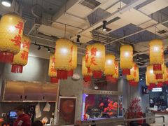 -朱光玉火锅馆(正弘城店)