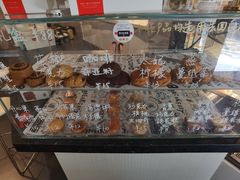 -双风车咖啡馆 Twin Windmills(六道口店)