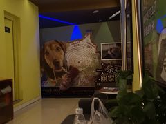 -中影新星影城(万科锦程店)