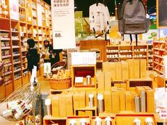 -MUJI无印良品(大悦城店)