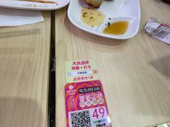 -小杨生煎(金山百联购物中心3楼店)