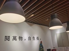 -G·SPACE(金鹰世界店)
