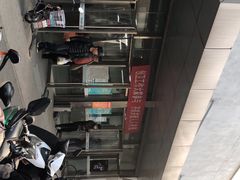 -金宝生活市场(东五环店)