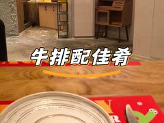 -做披萨的奇葩(中海央墅店)