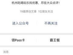 -MUJI无印良品(杭州万象城店)