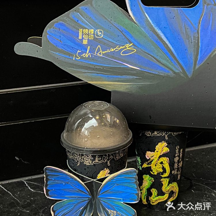 上海好时髦‼️入秋买奶茶送手工书法玫瑰🥀