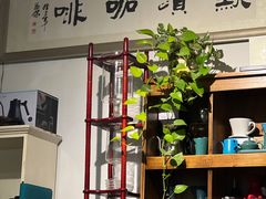 -默迹咖啡馆