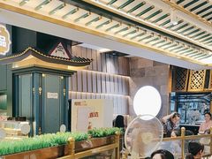 -樱煦和牛寿喜烧(如皋吾悦广场店)