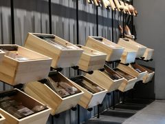 -面包谷Grains n' Beans(九号公馆店)
