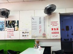 大堂-明呈黄鱼面馆(斜土路店)
