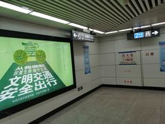 -大连凯丹广场