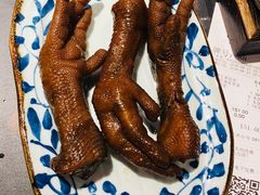 老卤凤爪-和府捞面(天河领展广场店)